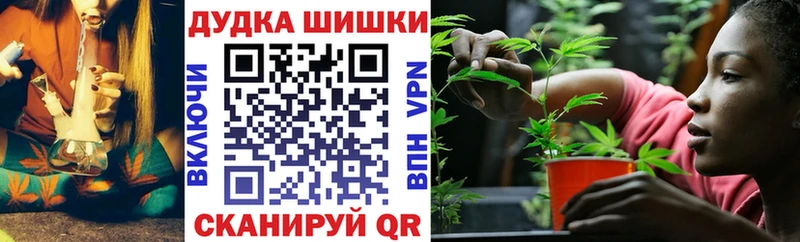 Что такое Ковылкино Cocaine  СОЛЬ  blacksprut ССЫЛКА  Гашиш 