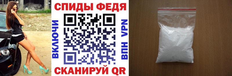 Амфетамин Розовый  даркнет сайт  ОМГ ОМГ как зайти  Ковылкино 