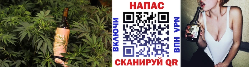 Еда ТГК конопля  shop состав  Ковылкино 