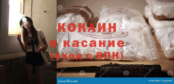эйфоретик Переславль-Залесский