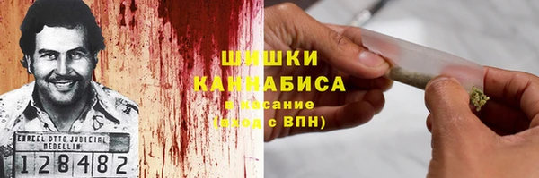 эйфоретик Переславль-Залесский