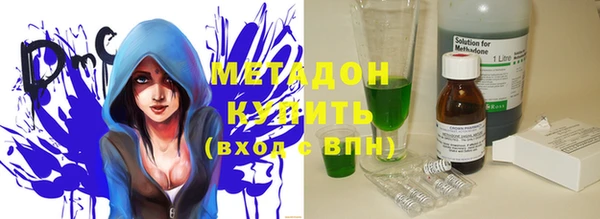 стаф Пересвет