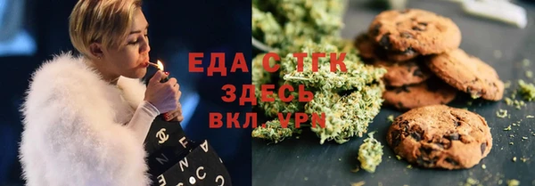стаф Пересвет