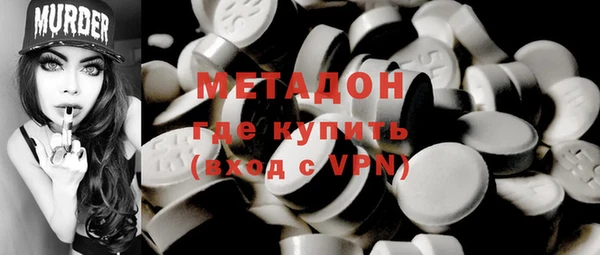 прущие крисы Тихвин