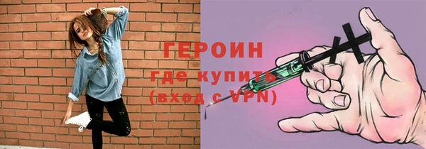 кокаин колумбия Аша