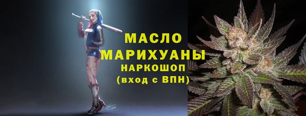 эйфоретик Переславль-Залесский