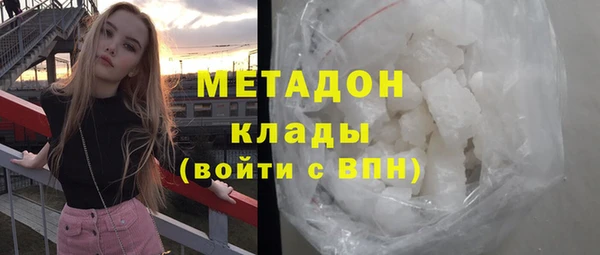 стаф Пересвет