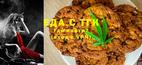 эйфоретик Переславль-Залесский