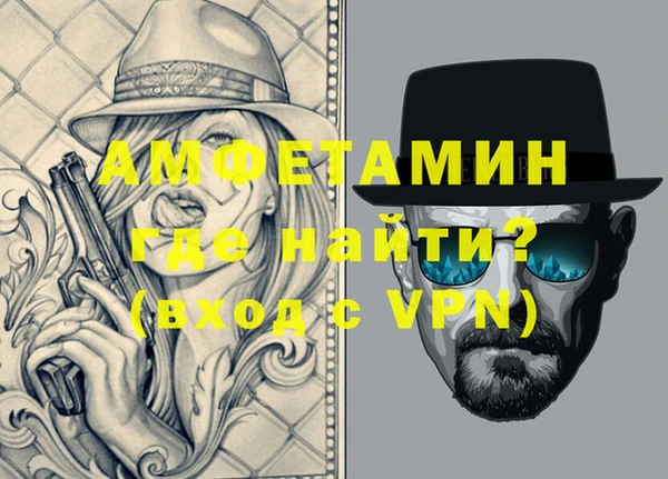 эйфоретик Переславль-Залесский