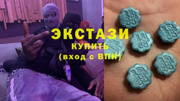винт Остров