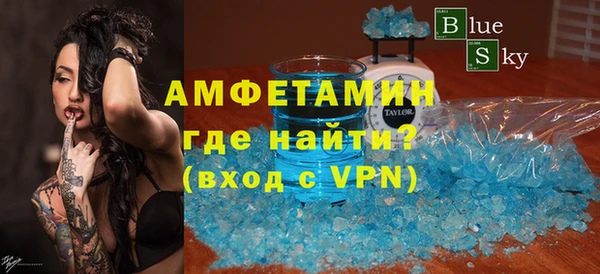 стаф Пересвет