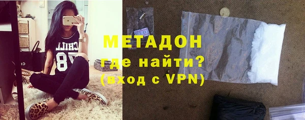 соль курить ск Пестово