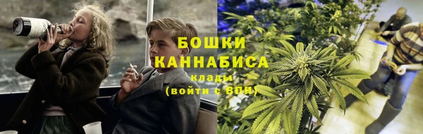 каннабис Горнозаводск