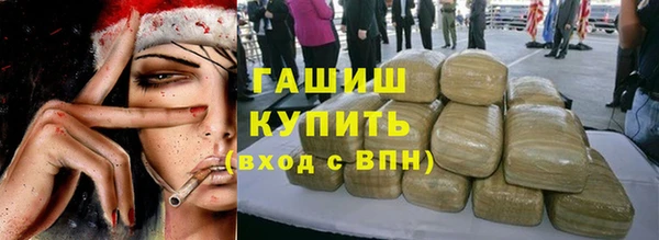 стаф Пересвет