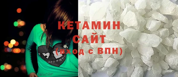 эйфоретик Переславль-Залесский