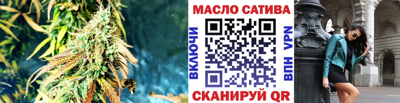 Дистиллят ТГК концентрат  Ковылкино 