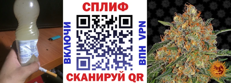 Канабис OG Kush  купить наркотик  Ковылкино 